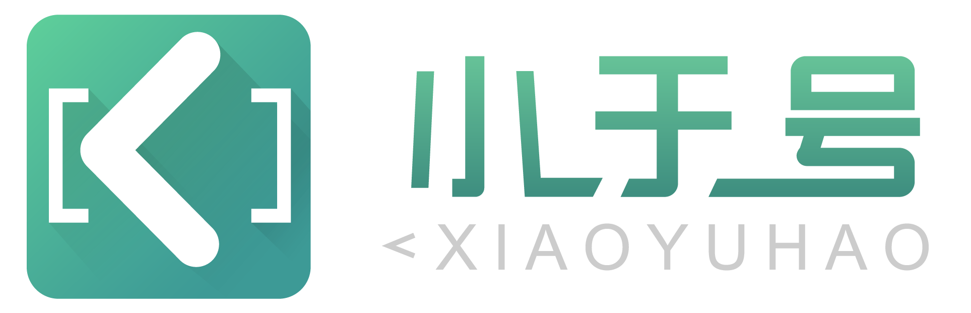 济南小于号科技有限公司